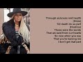 Not Gon' Cry by Mary J. Blige (Lyrics)