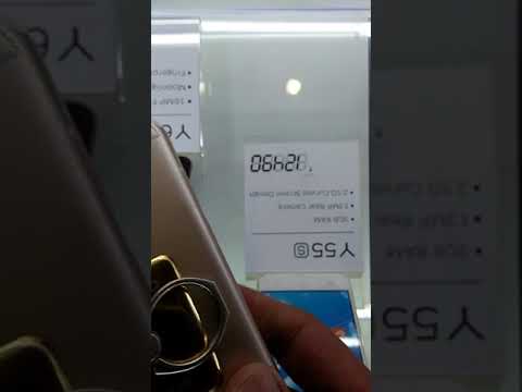 Micromax q346 hard reset without box