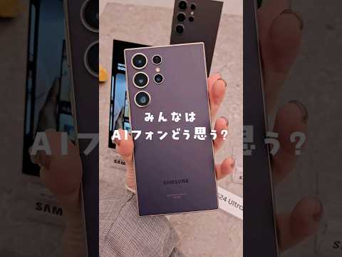 サムスンは携帯電話の形状を完全に変革したい – 「根本的に異なる」