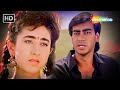 Mere Dil Ko Karar Aa Jaaye Jigar Ajay Devgan Karishma Kapoor Udit Narayan Sadhna Sargam