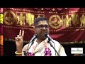 Dasavatharam The Lessons For Us Sydney Discourse Sri Dushyanth Sridhar