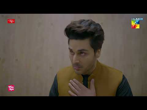 Court Ki Taraf Se Meharbano Par Fard e Jurm Aiyad - Qissa Meherbano Ka