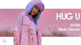 [MALE VERSION] WJSN - Hug U