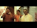 Mehandi Circus Vellattu Kannazhagi Video Song Sean Roldan Ranga Saravanaa Rajendran