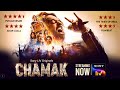 Chamak | Paramvir Cheema, Manoj Pahwa, Gippy Grewal, Isha Talwar, Akasa Singh, MC Square