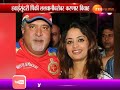 Fugitive Vijay Mallaya Is All Set To Marry Former Kingfisher Airlines Air Hostess Pinky Lalwani