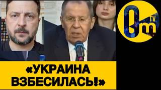 «ЭТУ ДВИЖУХУ МЫ БОЛЬШЕ НЕ ТЯНЕМ!»