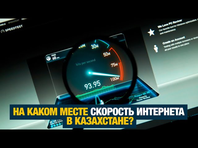 Главные новости 26.08.2024 г.