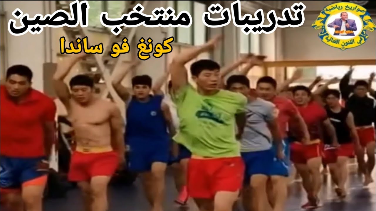 الإحماء الصحيح قبل التدريب