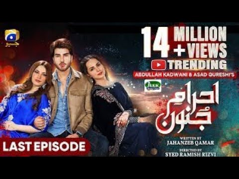 Ehraam-e-Junoon Last Ep 42 - [Eng Sub] - Digitally Presented by Jhalak Beauty Cream - 25th Sep 2023