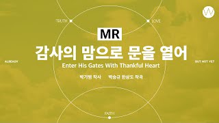 01 감사의 맘으로 문을 열어 ★MRㅣ 어노인팅예배캠프2023 #Chapter1