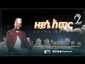 ZEYNE AMINA 2 ዘይኔ አሚና ቁጥር 2 NEW ETHIOPIAN MENZUMA ሷሊህ ሙሐመድ አዲስ
