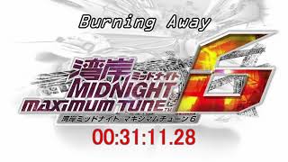 Burning Away 60分耐久