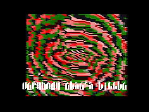 AMIGA-Demo "Cydonia: Craptro (Intro)"