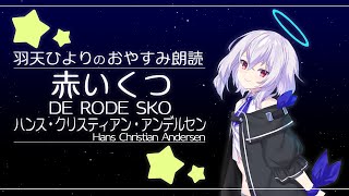 [Vtub] 怪聲天使 104首耐久歌回