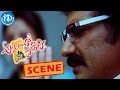 Atharintiki Daredi Movie Scenes Rao Ramesh Sentiment Scene Nadhiya Rao Ramesh