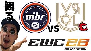 【R6S】EWC観る！CAG-VARREL応援！！！ Day2