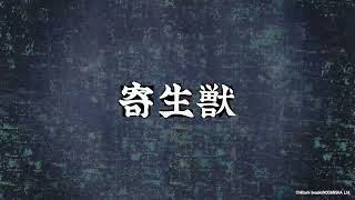  UT MANGA Curation | UNIQLO UT