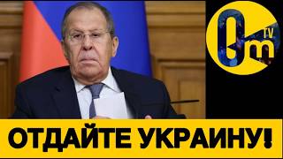 УКРАИНА ИЗМЕНИЛА ХОД ВОЙНЫ!
