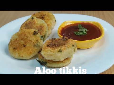 # Aloo tikkis recipe # Aloo patties # easy evening snack recipe with potatoes # quick aloo snack #