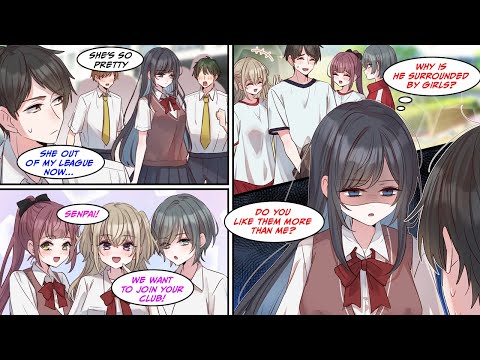 [Manga Dub] My childhood friend drifted away and eventually became someone completely out of reach