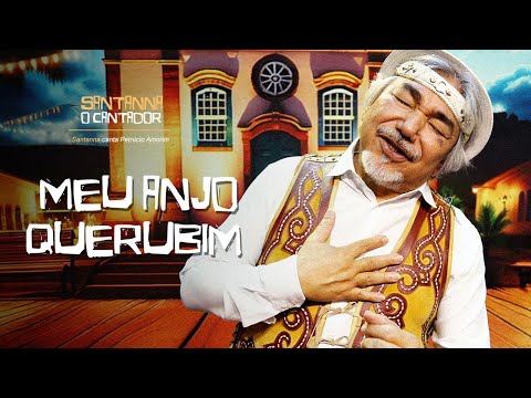 Anjo Querubim - Santanna O Cantador