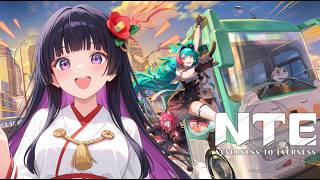 【NTE】✨ただいまっ‼️ひゃー💦帰ってきたらイベント大量に発生してるやん💦チェックしなくっちゃ🌸【Neverness to Everness】