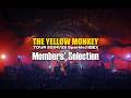【期間限定公開】THE YELLOW MONKEY TOUR 2024/25 Sparkleの惑星X - Member's Selection