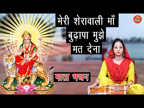 बोलो मत भाई मुझे तो बड़ा काम करना — वीडियो थंबनेल