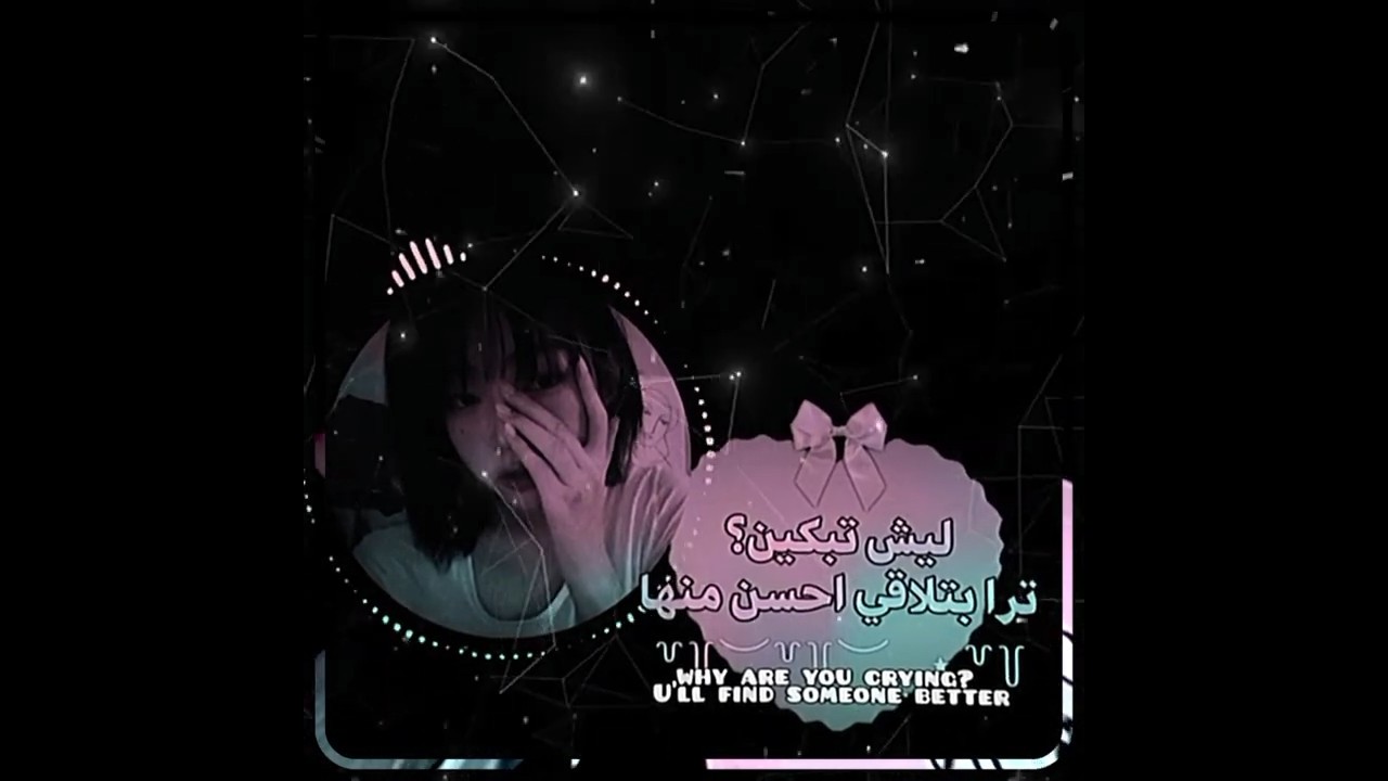 اتمنى افوز🌝✨୨ৎ#المبدعة_اونلي_فارني_لمسابقات_الفيك@Only._.Farneyএ #animeedit #لايك_اشتراك #فيك
