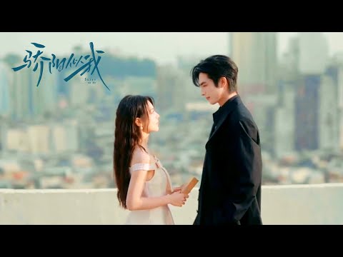 【骄阳似我 Shine On Me】奔赴心动💌只为你而来✨ | #宋威龙 #赵今麦 （排名不分先后，以姓氏首字母排序）