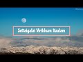 Settaigalai Virikkum Kaalam Gersson Edinbaro Tamil Christian Song With English Lyrics