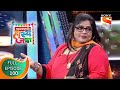 लाख मोलाचा जीव महाराष्ट्राची हास्य ज�