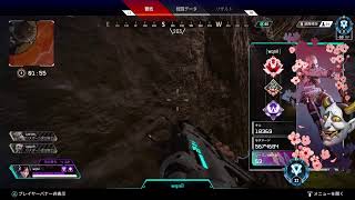 season 6　ランク