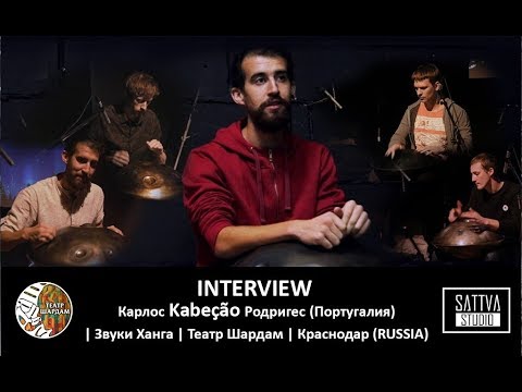 Kabeção | Touching Souls TOUR Russia | Interview