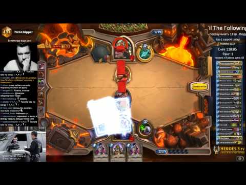 Hearthstone: twaryna vs. NickChipper