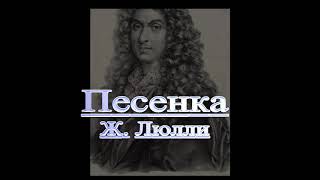 Ссылка