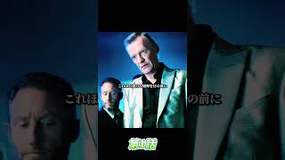 #映画解説 #映画レビュー #映画紹介 #ネタバレ解説  #映画考察  #ネタバレ解説  #名シーン解説  #映画雑談  #映画の裏側  #おすすめ映画 #movie #shorts