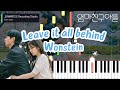 WONSTEIN 'Leave it all behind' (Love Next Door OST) Piano Cover | 원슈타인 '나의 밤' (엄마친구아들 OST) 피아노 커버