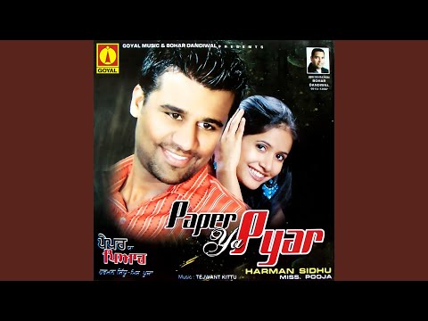 Paper Ya Pyar