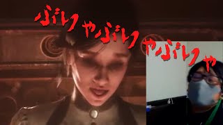 【メイドオブスカー】ホラゲー配信見どころ集part２【顔出し】