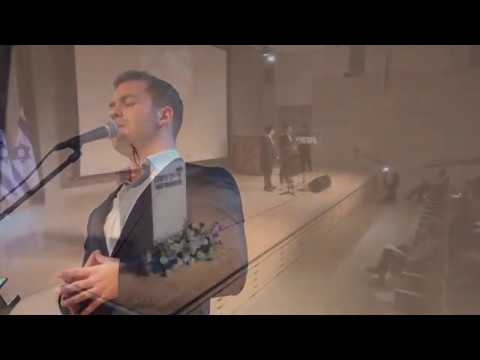 Kehilot Hakodesh - Chaim Stern | קהילות הקודש - חיים שטרן