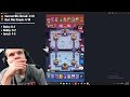 Sunday Stream
