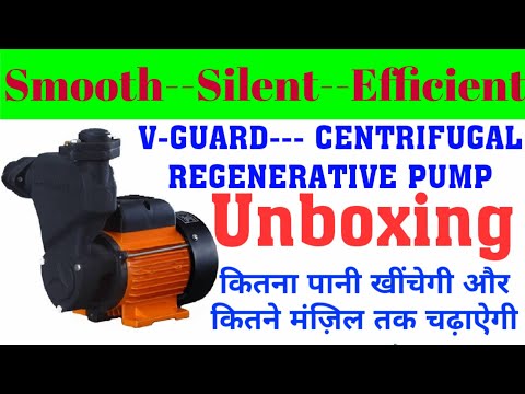 V Guard 1HP Centrifugal Regenerative Pump