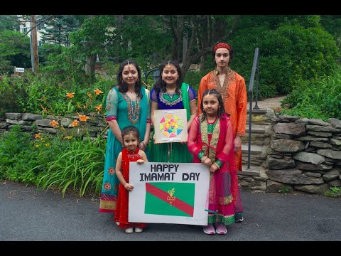 Chogada tara (Imamat Day 2020)