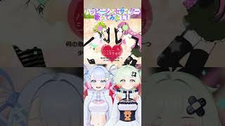 【歌ってみた】ハッピーシンセサイザ／covered byももの天然水＆カシスオレンジ