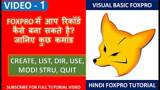HOW TO CREATE NEW DBF/FOXPRO FILE | VIEW RECORD | OPEN FOXPRO FILE | CLOSE FOXPRO FILE | EDIT FIELD|