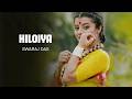 Hiloiya Swaraj Das Tiwa Assamese Dancing Number 2026 Viral