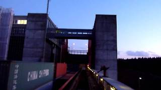 preview picture of video 'Scharnebeck twin ship lift 2/2'