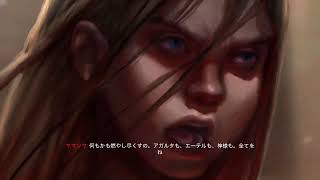 ALPHA OMEGA 謎解き！  初見大歓迎！コメントしてね＾＾